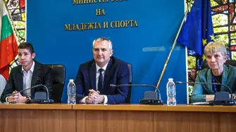 Как „Глас за спорт“ ще подобри планирането на спортната инфраструктура у нас?