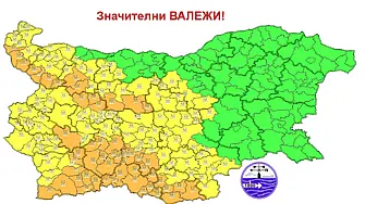 Оранжев и жълт код за валежи в общо осемнайсет области