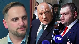 Цветомир Петров, ПП-ДБ: Моделът „Борисов-Пеевски“ е огромен проблем!