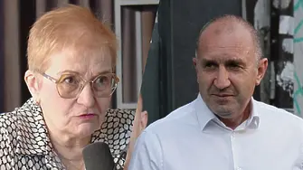 Проф. Пиргова: Надявам се, че победата на Радев ще бъде за добро!