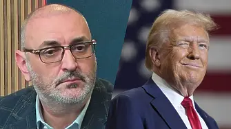 Керемедчиев: Разделението в американското общество продължава да е огромно!