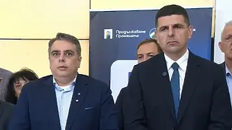 Официално: ПП и ДБ се разделят в две парламентарни групи!