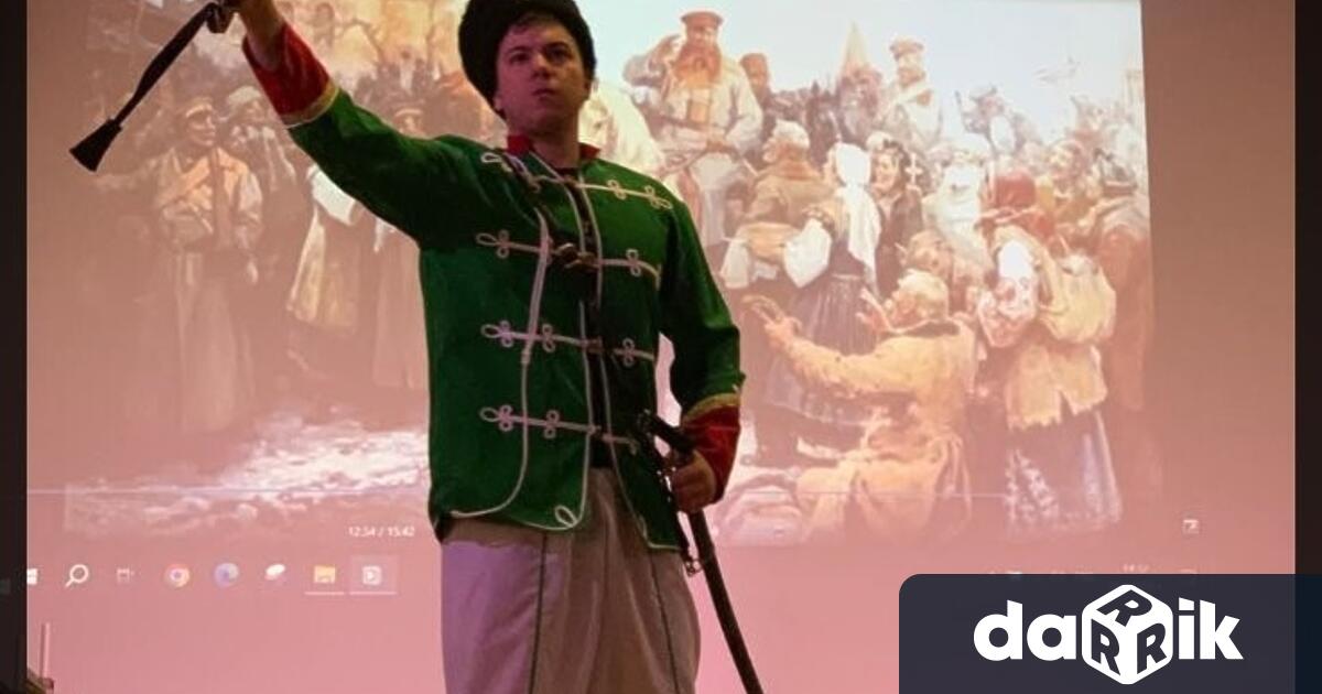 В ДФСГ Интелект – гр Плевен се проведе тържествен спектакъл