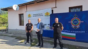 За XXXI –ви пореден път в Плевен се провежда турнир по стрелба с пистолет за служителите от МВР в памет на Величко Величков