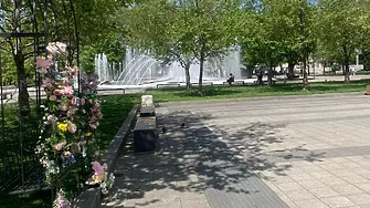 Днес ще преобладава слънчево време с максимални температури до 20°