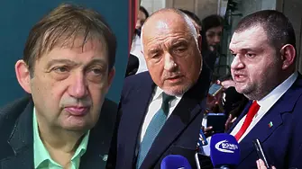 Шишков, ПБ: Охраната и на Борисов, и на Пеевски трябва да бъде свалена по законен път!