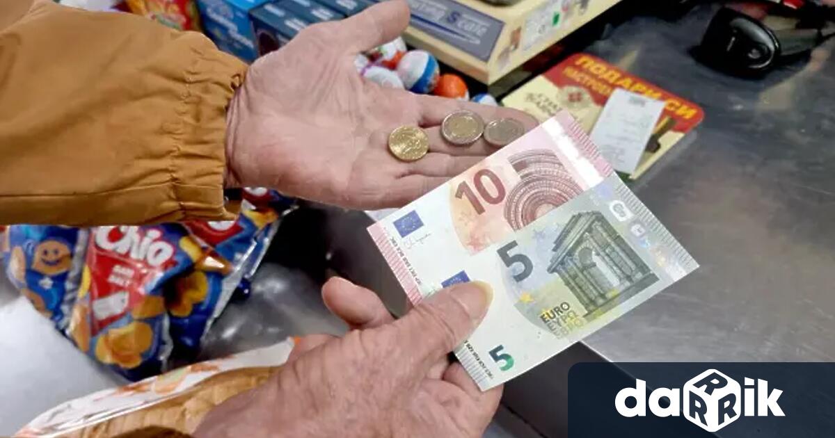 От днес 7 май започва изплащането на пенсиите чрез пощенските