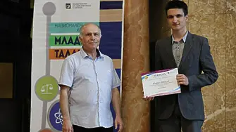 Млад програмист от ППМГ – Враца с престижно отличие от национален конкурс