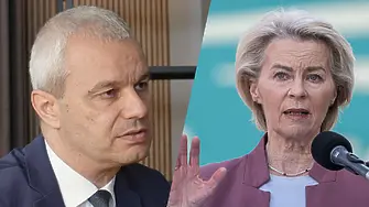 Костадинов: За мен е чест, че Урсула фон дер Лайен започна да говори срещу „Възраждане“!