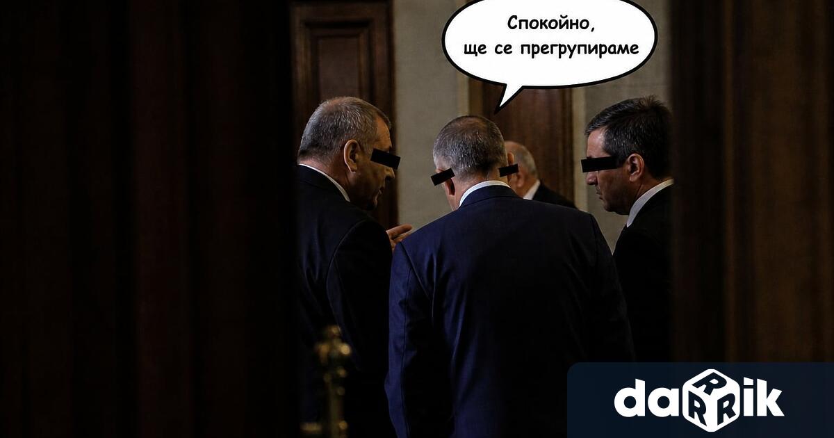 В тия скъпи времена когато само да помиришеш бензин си