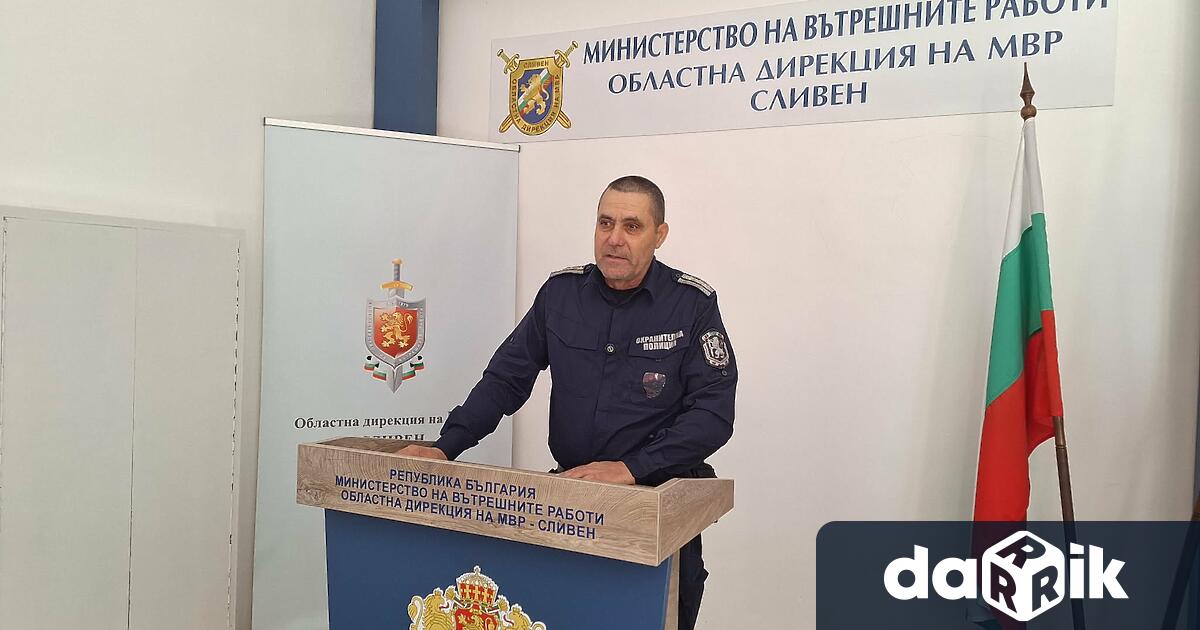 Вторият етап от колоездачната обиколка Джиро д Италия ще премине през