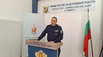 Джиро д'Италия в Сливен, затварят участъци от общината и улици в града
