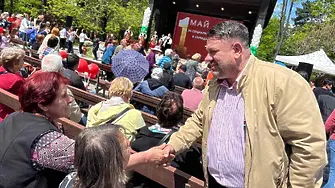 БСП отбелязва Деня на труда с шествие