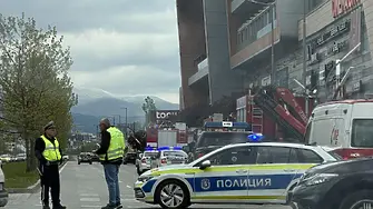 Подробности около пожара в столичния мол ,,Парадайс”