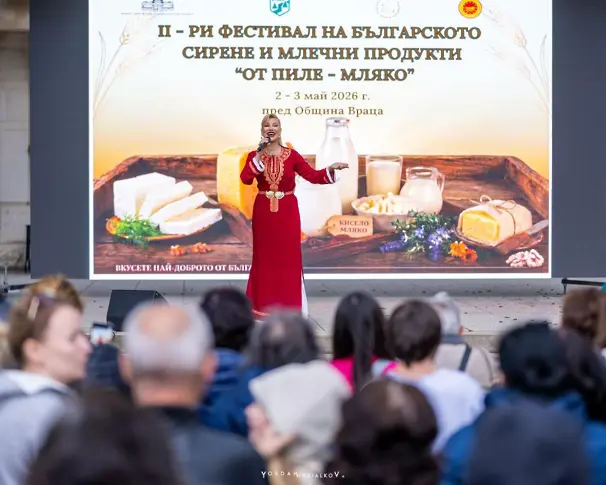 Посрещаме втория ден на фестивала “От пиле - мляко” с традиционна врачанска закуска!
