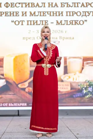 Посрещаме втория ден на фестивала “От пиле - мляко” с традиционна врачанска закуска!