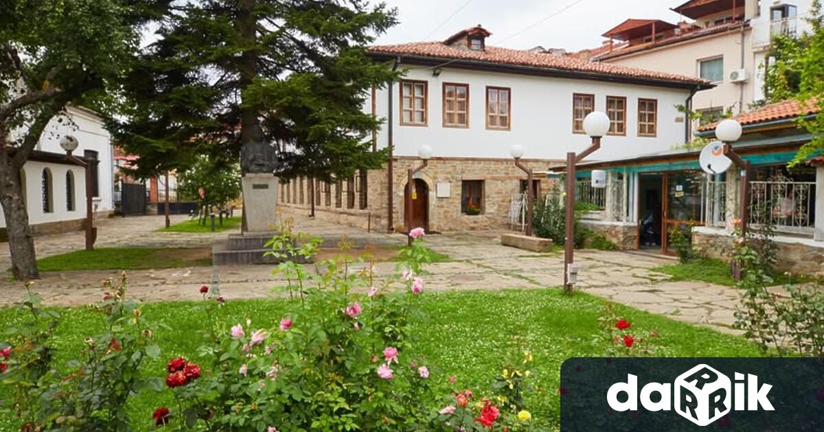 Форумът е посветен на 150 годишнината от Априлското въстание и е