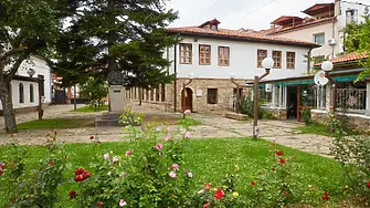 150 години от Априлското въстание през 1876 година
