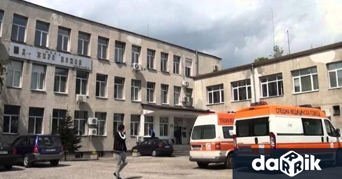 Граждански протест ще се проведе тази вечер от 18 00 часа