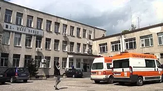 Протест в Карлово заради педиатричното отделение на болницата