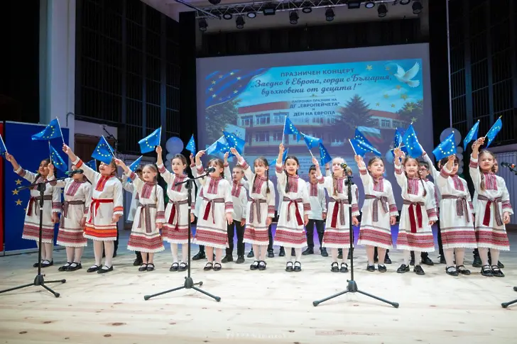 Детска градина „Европейчета“ отбеляза патронния си празник