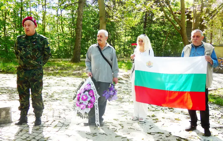 В Лом тържествено отбелязаха Денят на българската армия и храбростта