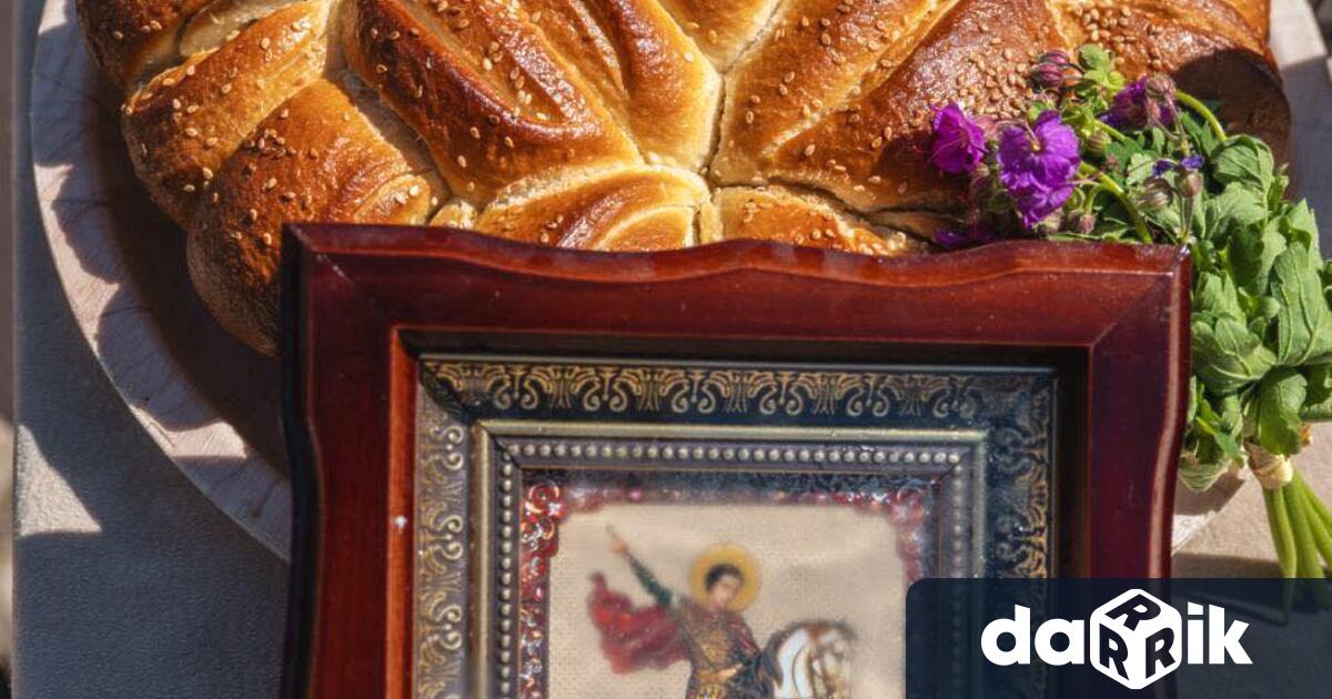 Десетки жители на село Чирен отбелязаха заедно големия християнски празник
