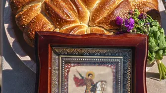 На Гергьовден в с.Чирен