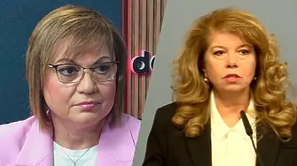 Нинова: Изобщо не изглежда предрешена президентската битка!