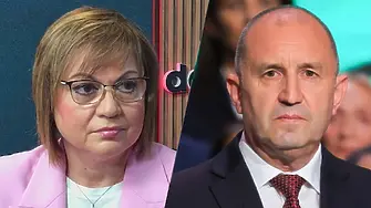 Нинова: „Прогресивна България“ е категорична дясна партия!