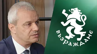 Костадинов: Ние имаме кристална идеология – България да бъде суверенистка държава!