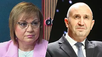 Нинова: Радев е проруски!