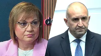 Нинова: Съмнявам се, че Радев има отговор на въпроса как ще овладее ръста на цените!