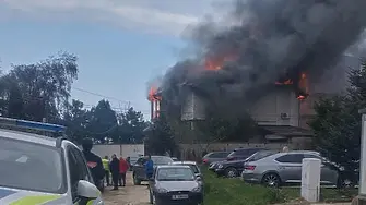 Пожар изпепели къща във Варна