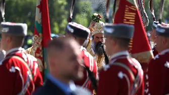 С водосвет на бойните знамена в столицата беше отбелязан 6 май