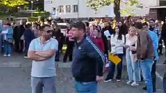 Карлово на протест заради риска от затваряне на педиатрията
