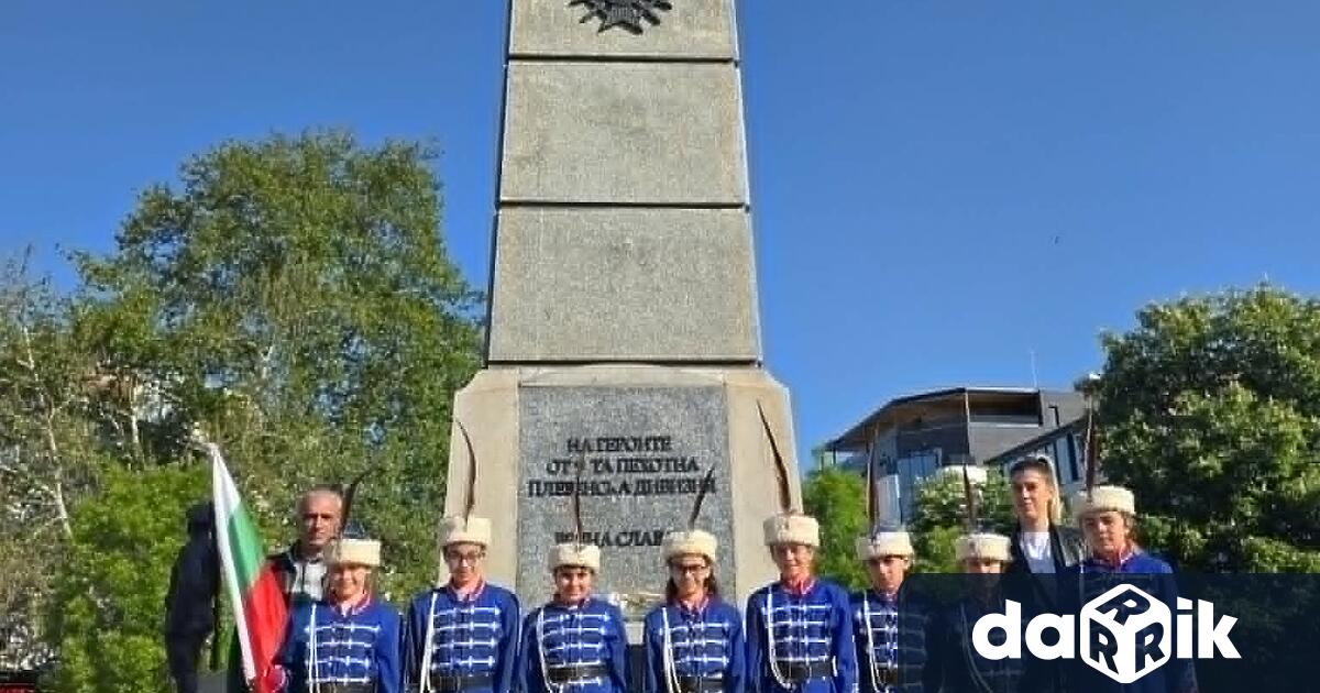 Във връзка с предстоящия празник 6 май – Ден на