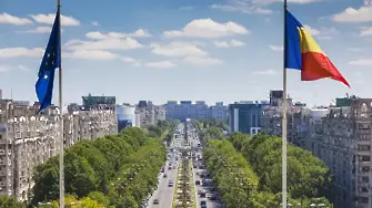Падна румънското правителство