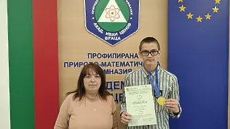 Ученик от ППМГ– Враца с добро представяне на националната олимпиада по география и икономика