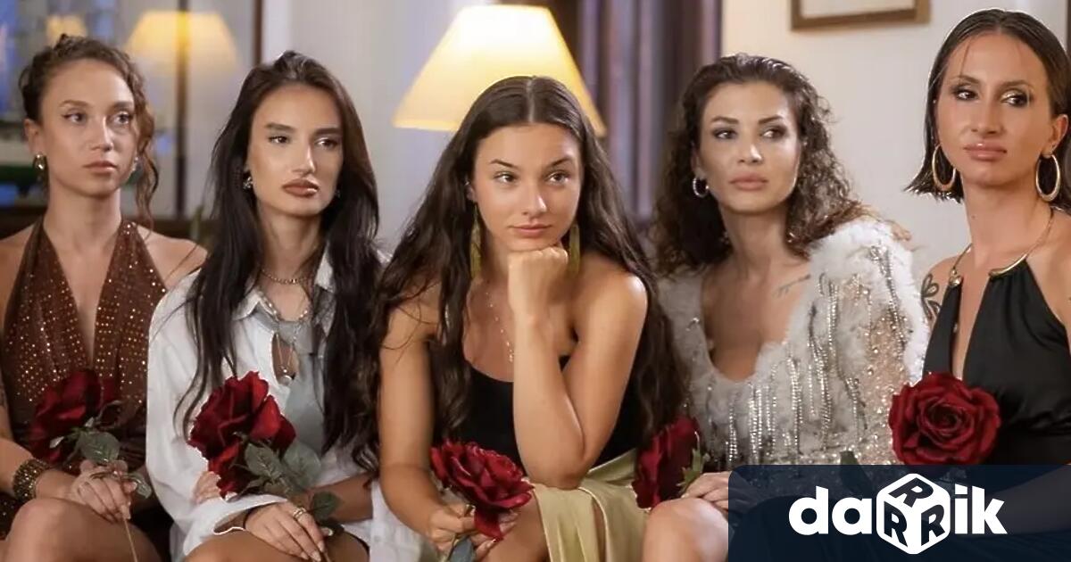 Романтичните срещи в Ергенът често поставят участниците в ситуации в