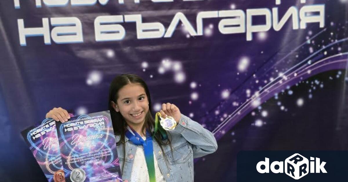 Никол Радоева ученичка от трети клас в НУ Христо Ботев