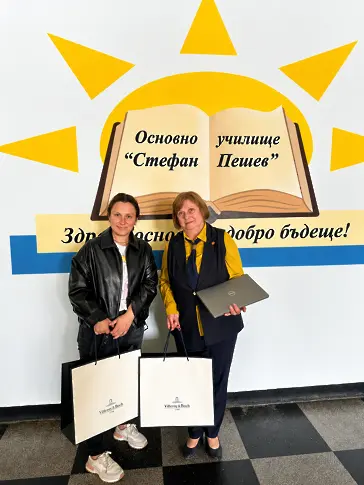 „Вилерой & Бох България“ дари офис техника на образователни институции и болница 