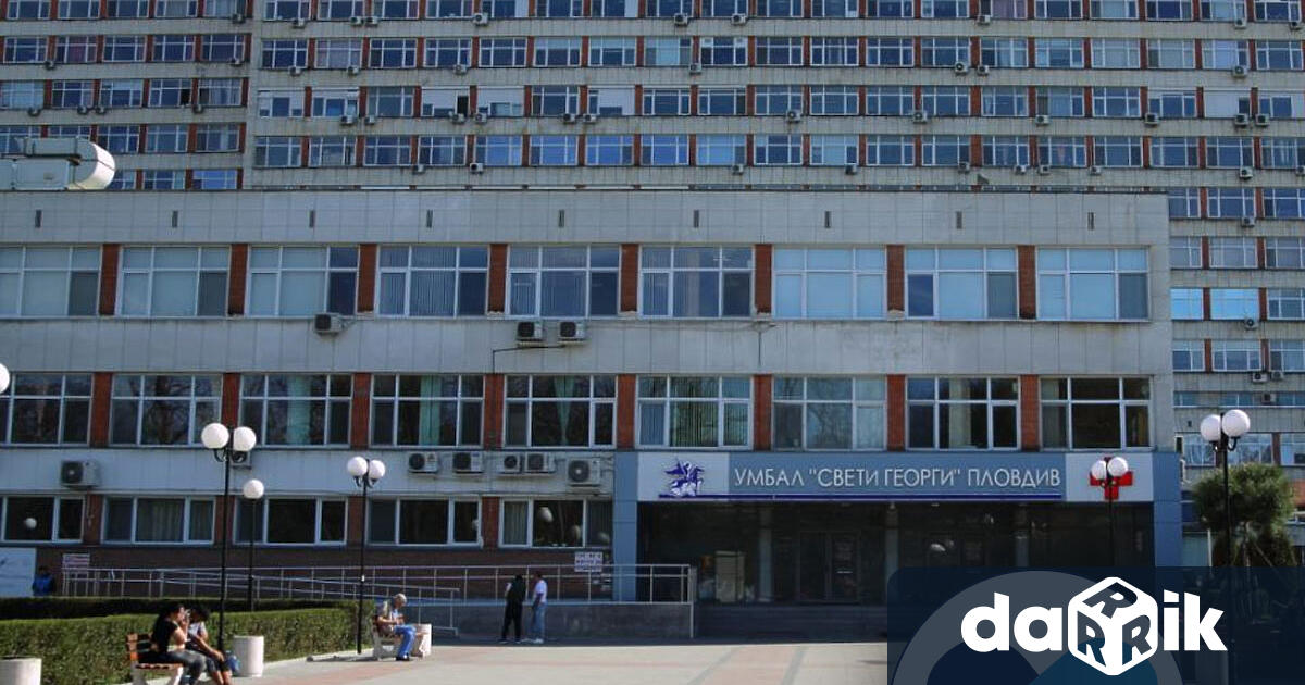 УМБАЛ Свети Георги – Пловдив осигурява достъп до безплатни профилактични