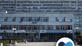 УМБАЛ „Свети Георги“ – Пловдив стартира безплатни детски прегледи