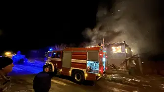 Разследват причините за пожара на „Самуиловско шосе“