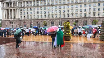 Огромна обществена подкрепа и отзвук от протеста на ДаллБогг от центъра на София