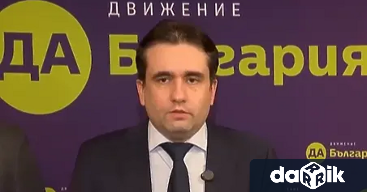 Политическа грешка е разделянето на две парламентарни групи на Продължаването