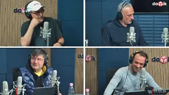Новините, обяснени: Каква ще е позицията на новото правителство спрямо Украйна