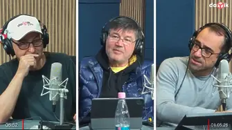 Синоптичната комисия: Ето какво време ни очаква през месец май