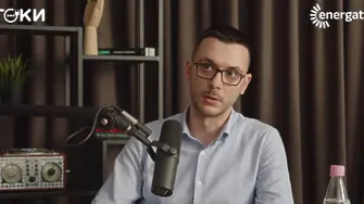  Емануел Манов, ТОКИ: Батериите разрешиха проблема с дисбаланса в производството на енергия